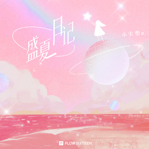 欧美一区一区 二区无码人妻
