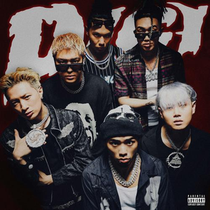 欧美一区一区 二区无码人妻
