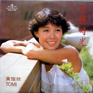 欧美一区一区 二区无码人妻
