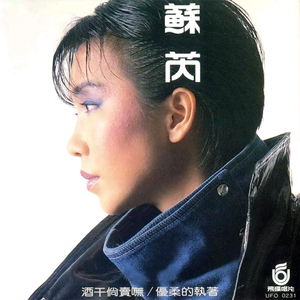 欧美一区一区 二区无码人妻
