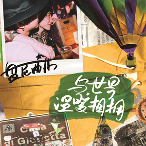 欧美一区一区 二区无码人妻
