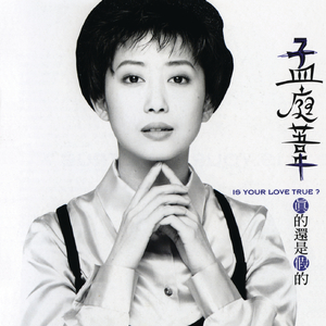 欧美一区一区 二区无码人妻
