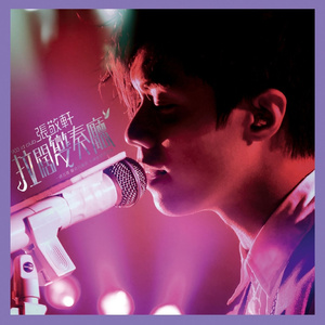 欧美一区一区 二区无码人妻
