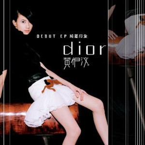 欧美一区一区 二区无码人妻
