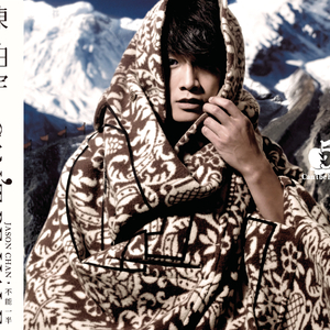 欧美一区一区 二区无码人妻
