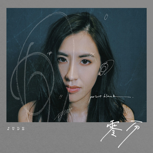 欧美一区一区 二区无码人妻
