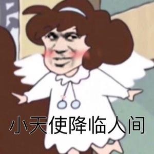 欧美一区一区 二区无码人妻
