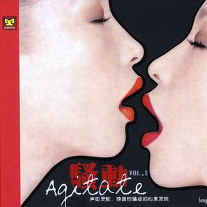 欧美一区一区 二区无码人妻
