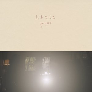 欧美一区一区 二区无码人妻
