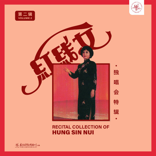 欧美一区一区 二区无码人妻
